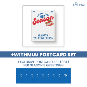 ZEROBASEONE (제로베이스원) - 2025 SEASON'S GREETINGS [OUR Season] (+EXCLUSIVE GIFT)