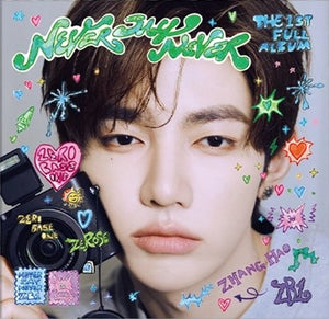 ZEROBASEONE (제로베이스원) 1st Full Album - [NEVER SAY NEVER] (DIGIPACK Ver.)