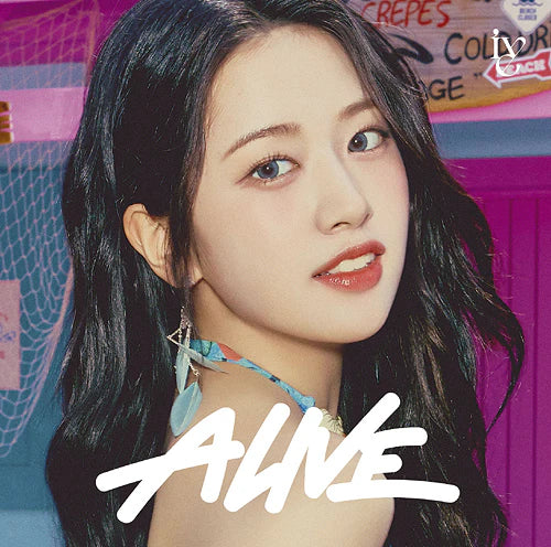 IVE (아이브) JAPAN ALBUM - [ALIVE] (MEMBER SOLO JACKET EDITION/ LIMITED EDITION)