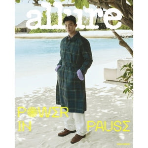 ALLURE KOREA (얼루어) - AUGUST 2025 [COVER: DK]