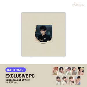 [PRE-ORDER] &TEAM (앤팀) 3RD EP ALBUM - [We On Fire] (Solo Ver +EXCLUSIVE PHOTOCARD) - EVE PINK K-POP