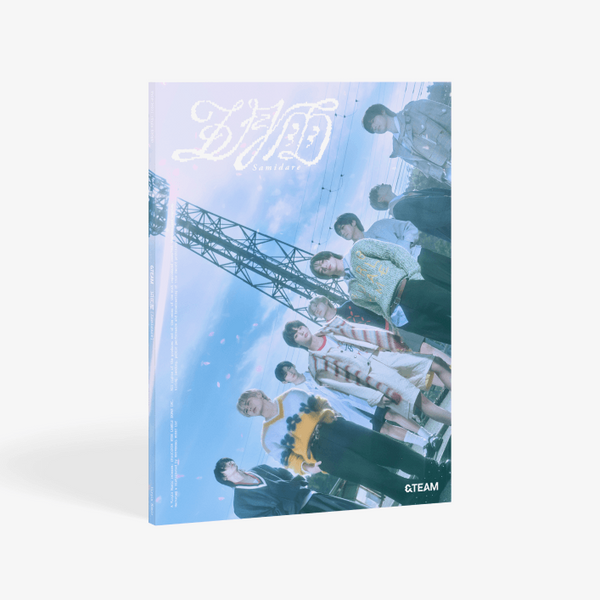 [PRE-ORDER] &TEAM (앤팀) 1ST SINGLE ALBUM - [SAMIDARE] (LIMITED EDITION)