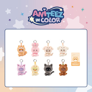 [PRE-ORDER] ATEEZ (에이티즈) ANITEEZ IN COLOR MD - [ANITEEZ X TINY PLUSH KEYRING] - EVE PINK K-POP