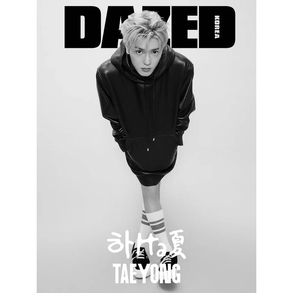 DAZED & CONFUSED KOREA - AUGUST 2024 [COVER: TAEYONG]