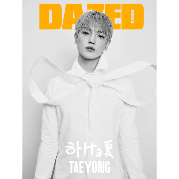 DAZED & CONFUSED KOREA - AUGUST 2024 [COVER: TAEYONG]