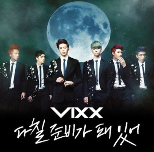 VIXX (빅스) 3RD SINGLE ALBUM - [I'm Ready To Get Hurt]