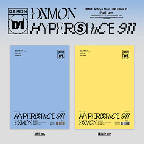 DXMON (다이몬) 1ST SINGLE ALBUM - [HYPERSPACE 911]