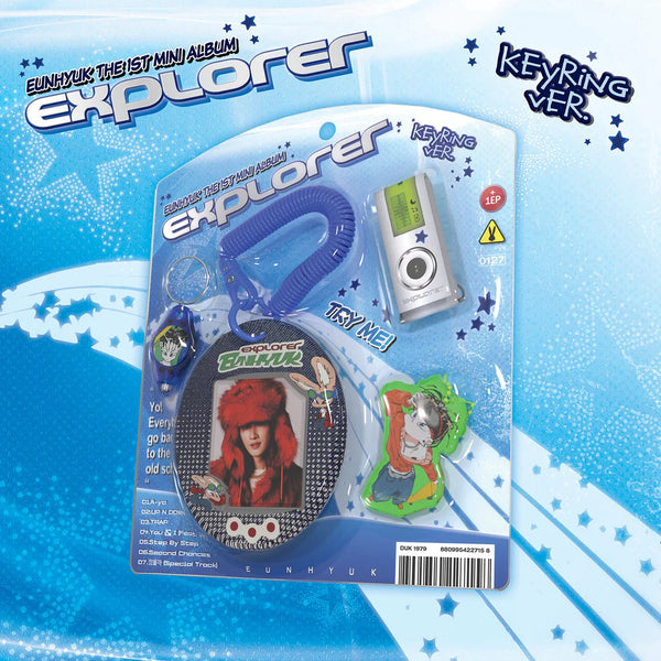 EUNHYUK (은혁) 1ST MINI ALBUM - [EXPLORER] (Keyring Ver.)