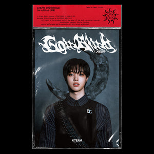 &TEAM (앤팀) 3RD SINGLE JAPAN ALBUM - [Go in Blind] (Solo Edition)