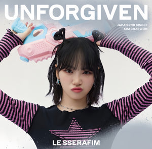LE SSERAFIM JAPAN ALBUM - [Unforgiven] (Member Edition)