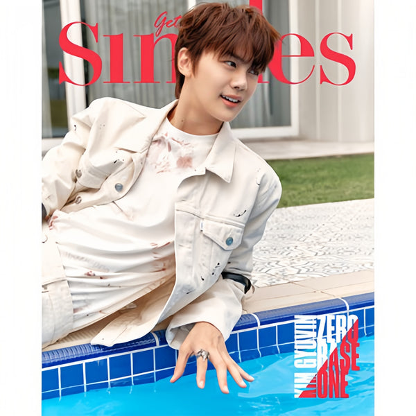 SINGLES KOREA - AUGUST 2023 [COVER: ZEROBASEONE]