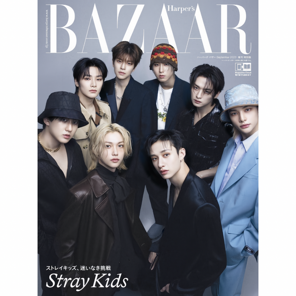 BAZAAR JAPAN - SEPTEMBER 2023 EXTRA ISSUE [COVER : STRAY KIDS (SPECIAL EDITION)]