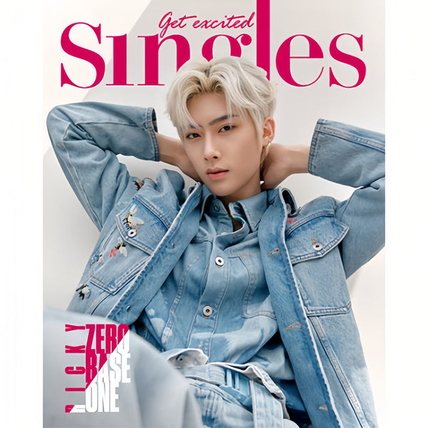 SINGLES KOREA - AUGUST 2023 [COVER: ZEROBASEONE]