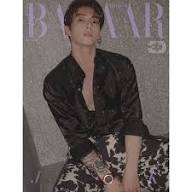 [PRE-ORDER] BAZAAR (바자) - JUNE 2026 [COVER: JUNGKOOK] - EVE PINK K-POP