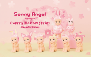 SONNY ANGEL - [CHERRY BLOSSOM SERIES] (HANAMI EDITION)