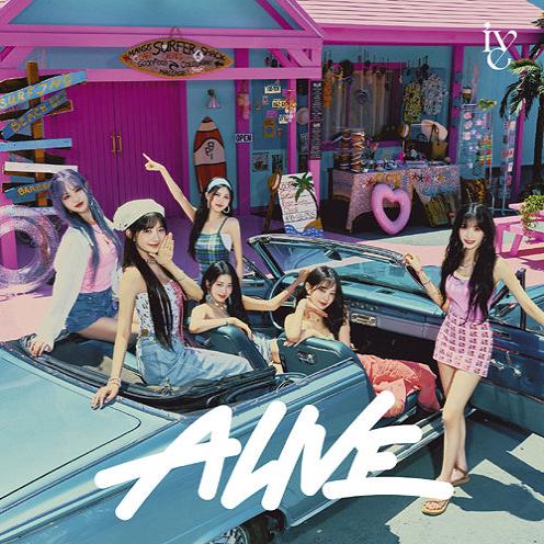 IVE (아이브) JAPAN ALBUM - [ALIVE]