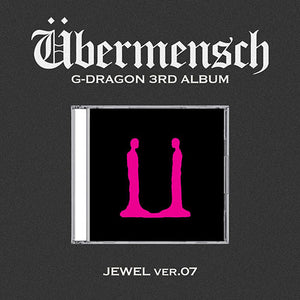 G-DRAGON (지드래곤) 3RD ALBUM - [Übermensch] (JEWEL Ver.)