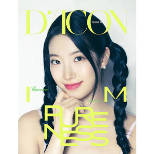 LE SSERAFIM (르세라핌) - DICON ISSUE N°14 : LE SSERAFI'M PURENESS (B type)
