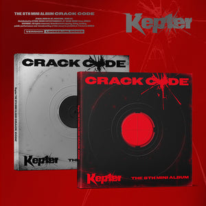 Kep1er (케플러) 8th Mini Album - [CRACK CODE] - EVE PINK K-POP