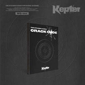 Kep1er (케플러) 8th Mini Album - [CRACK CODE] (MD Ver.) - EVE PINK K-POP
