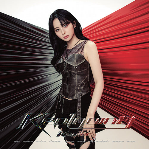 KEP1ER (케플러) JAPANESE 1ST ALBUM - [Kep1going] (LIMITED MEMBER EDITION)