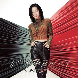 KEP1ER (케플러) JAPANESE 1ST ALBUM - [Kep1going] (LIMITED MEMBER EDITION)