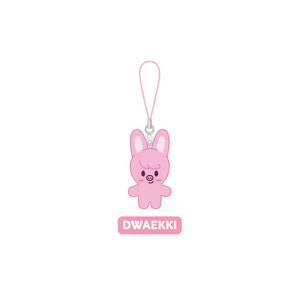 STRAY KIDS (스트레이키즈) SKZ 5'CLOCK MD - [SKZOO KEYRING MICRO VER.]