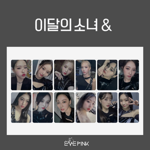 LOONA (이달의 소녀) - [&] OFFICIAL PHOTOCARD