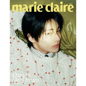 MARIE CLAIRE KOREA - FEBRUARY 2025 [COVER: I.N (STRAY KIDS)]