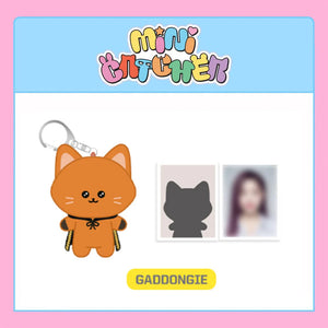 DREAMCATCHER (드림캐쳐) MINI CATCHER MD - [PLUSH KEYRING]