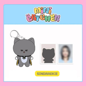 DREAMCATCHER (드림캐쳐) MINI CATCHER MD - [PLUSH KEYRING]