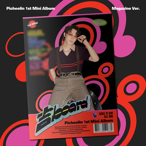 [PRE-ORDER] Picheolin (피철인) 1st Mini Album - [吉BOARD] (Magazine Ver.)