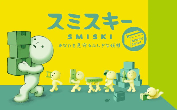 SMISKI - [MOVING SERIES]