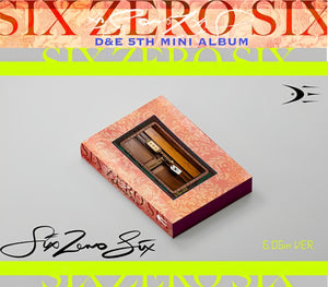 SUPER JUNIOR D&E (슈퍼주니어 D&E) 5TH MINI ALBUM - [606]