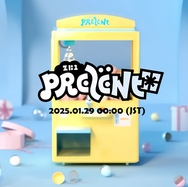 [PRE-ORDER] ZEROBASEONE (제로베이스원) JAPAN ALBUM - [PREZENT]