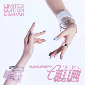 [PRE-ORDER] IRENE & SEULGI (Red Velvet) Japan 1st Mini Album - [CHEETAH] (Standard Edition)