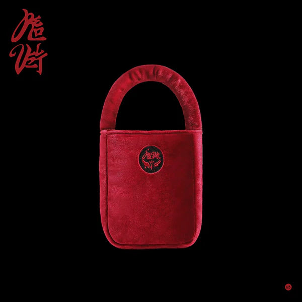 RED VELVET (레드벨벳) 3RD ALBUM - [CHILL KILL] (BAG VER. 초회한정반)