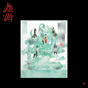 RED VELVET (레드벨벳) 3RD ALBUM - [CHILL KILL] (PHOTOBOOK VER.)