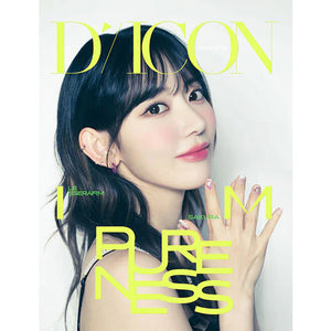 LE SSERAFIM (르세라핌) - DICON ISSUE N°14 : LE SSERAFI'M PURENESS (B type)