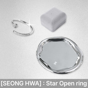 SEONGHWA (ATEEZ 성화) 2025 BIRTHDAY MD - [STAR OPEN RING]