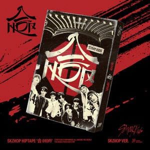STRAY KIDS (스트레이키즈) ALBUM - [SKZHOP HIPTAPE '合 (HOP)'] (SKZHOP VER.) (+ SOUNDWAVE GIFT)