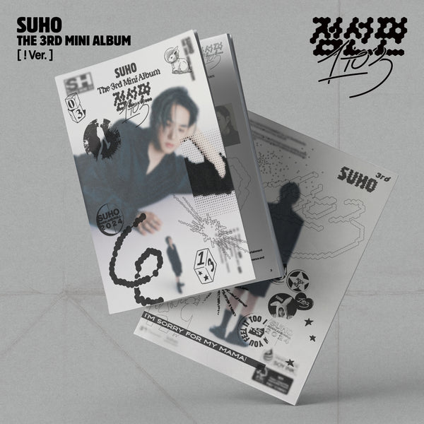 SUHO (수호) 3RD MINI ALBUM - [점선면 (1 TO 3)] (! VER.)