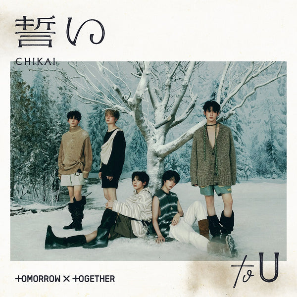 TXT (투모로우바이투게더) 4TH JAPAN SINGLE - [CHIKAI] (Standard Edition)