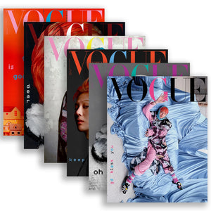 VOGUE KOREA - FEBRUARY 2025 [COVER: GD]
