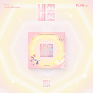YENA (최예나) 3RD SINGLE ALBUM - [네모네모 - SQUARE SQUARE (NEMO NEMO)] (PLVE VER.)