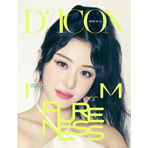 LE SSERAFIM (르세라핌) - DICON ISSUE N°14 : LE SSERAFI'M PURENESS (B type)