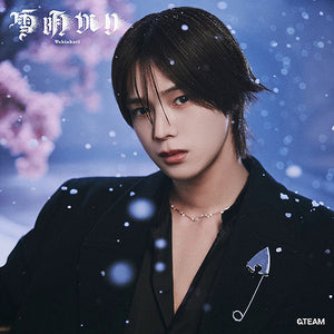 &TEAM (앤팀) 2ND JAPAN ALBUM - [Yukiakari]