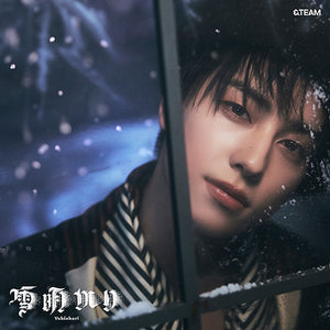 &TEAM (앤팀) 2ND JAPAN ALBUM - [Yukiakari]