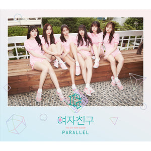 GFRIEND (여자친구) 5TH MINI ALBUM - [PARALLEL]