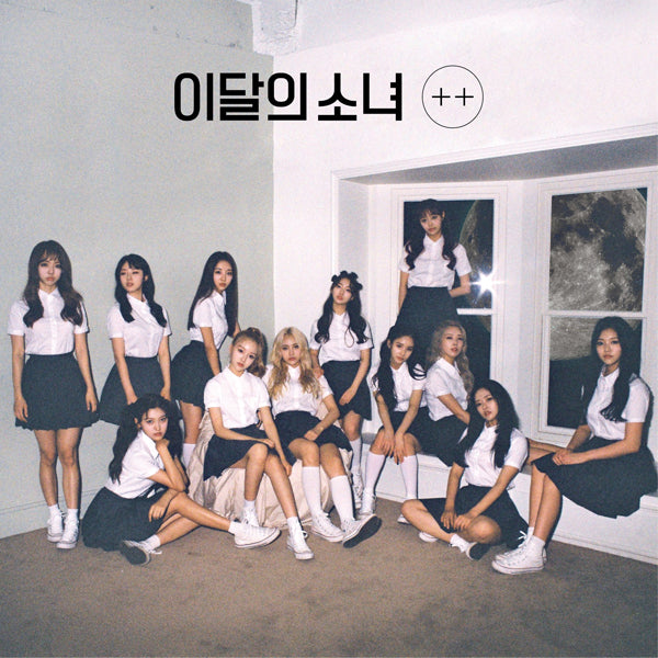 LOONA (이달의 소녀) MINI ALBUM - [REGULAR ++] - Eve Pink K-POP